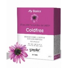Coldfree (для зміцнення імунної системи) Coldfree (для зміцнення імунної системи)