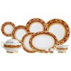 Фарфор Imperial Gold - Набор для Ужина 12 Персон Бордо (43 Единицы) от Цептер Фарфор Imperial Gold - Набор для Ужина 12 Персон Бордо (43 Единицы) от Цептер