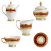 Фарфор Royal Gold - Кавовий Набір 12 Персон Бордо (27 предметів)