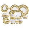 Фарфор Royal Gold - Столовий сервіз на 12 Персон Кремовий (70 предметів)