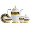 Фарфор Imperial Gold - Кавовий Набір 6 Персон Кобальт (15 предметів)