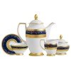 Фарфор Royal Gold - Кавовий Набір (6 Персон) Кобальт (15 предметів)