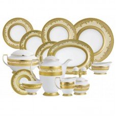 Фарфор Royal Gold - Набір для Вечері (12 Персон) Кремовий (43 предмети)
