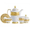 Фарфор Imperial Gold - Кавовий Набір  на 6 Персон Кремовий (15 предметів)