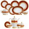 Фарфор Royal Gold - Набір для Вечері 12 Персон Бордо (43 предметів)