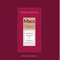 Харчове доповнення Maca Neo