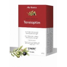 Tensioptim (регулювання тиску)