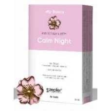 Calm Night (спокійна ніч)